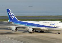 Aerolínea ANA es calificada con 5 estrellas Skytrax