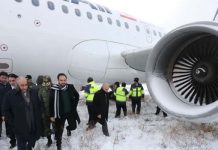 Un avión de Iran Air se sale de la pista al aterrizar en el aeropuerto de Kermanshah