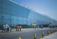 LAP-AIJCH: reapertura o resolución del contrato de concesión