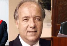 Por debate Presidencial, Comisión de Transportes suspende tratamiento de Proyecto de Ley de Línea Aérea de Bandera