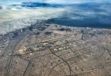 Línea Aérea de Bandera del Perú operaría desde el Aeródromo low-cost de Las Palmas, en Surco