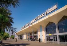 Ataque terrorista en aeropuerto de Yemen