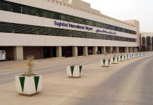Irak: Aeropuerto de Bagdad sufre ataque