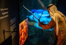 Conoce las maravillas del Pabellón Perú en la Expo Dubái 2020