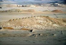 Chankillo: Google habilita visita virtual del observatorio solar peruano