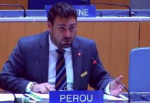 Indecopi reafirmará compromiso de Perú con la protección intelectual