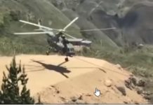 Franja de aterrizaje de helicópteros en Chota cumple con los tratados internacionales que obligan al Perú