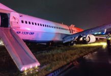 “Todo fue caótico”: así fue el incidente del vuelo de la CDMX que se salió de la pista al aterrizar en Panamá