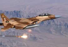 La Fuerza Aérea de Israel destruyó una planta de fabricación de drones iraníes en Siria