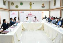 Indecopi lanza primer comparativo de seguros de protección de tarjetas que ofrecen los bancos