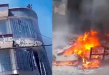 Manifestantes queman y saquean el Ministerio Público en Huanta – Ayacucho