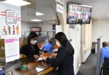 La Asociación Nacional de Molineros de Arroz de Lambayeque presentó 14 solicitudes de registros de marcas colectivas ante el Indecopi