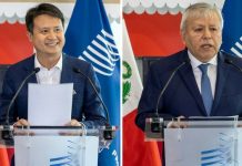 Director General de la OMPI reafirma apoyo y compromiso con el Perú y la plena implementación de proyectos conjuntos