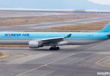 Un avión de Korean Air fue evacuado tras hallarse balas a bordo