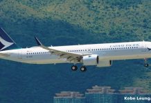 Cathay Pacific anuncia planes para adquirir 32 aviones Airbus de pasillo único
