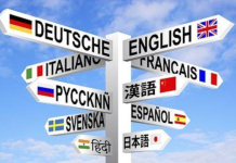 Los Cinco Idiomas Más Hablados en el Mundo: Una Mirada a la Diversidad Lingüística Global