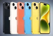 El iPhone 15 se lanzará el 12 de Setiembre: Nuevo celular de Apple