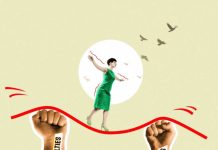 RESILIENCIA: ¿Qué es?