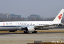 Air China reanudará sus vuelos a Sao Paulo (Brasil) en abril