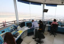 Corpac lanza becas para curso de controladores aéreos 2024: postulación vence 4 de abril