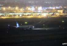 Perú: El Aeropuerto de Lima reanuda sus operaciones tras fallas en el sistema de iluminación de la pista