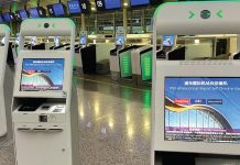 Implementa SITA sistemas de facturación y verificación en Aeropuerto de Shanghai Pudong