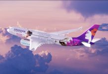 Hawaiian Airlines revela nuevo livery de Moana