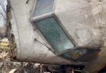 Investigación en Lituania apunta a error humano en el accidente del avión de DHL/Swiftair