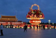 DEFENSOR DEL PUEBLO USURPANDO FUNCIONES PONE EN RIESGO RELACIONES DIPLOMÁTICAS ENTRE LA REPÚBLICA POPULAR CHINA Y EL PERU