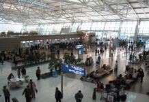 🇰🇷 Seguridad aeroportuaria en Corea del Sur: tecnología avanzada y alerta permanente