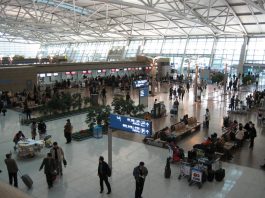 🇰🇷 Seguridad aeroportuaria en Corea del Sur: tecnología avanzada y alerta permanente