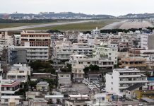Las bases aéreas de Japón: el escudo aéreo de una potencia tecnológica en Asia